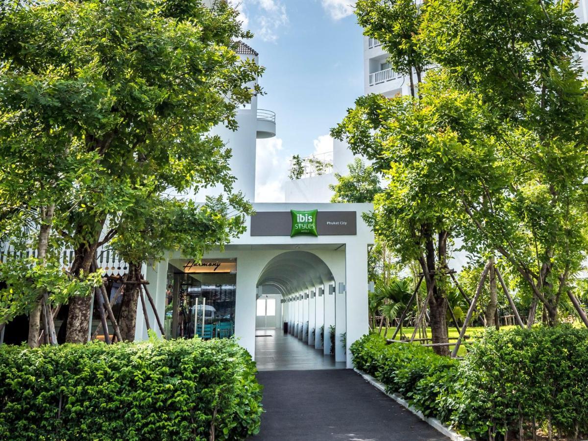 Ibis Styles City Отель